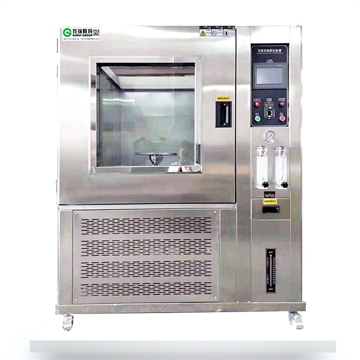 淋雨试验箱Rain test chamber 淋雨试验箱Rain test chamber
